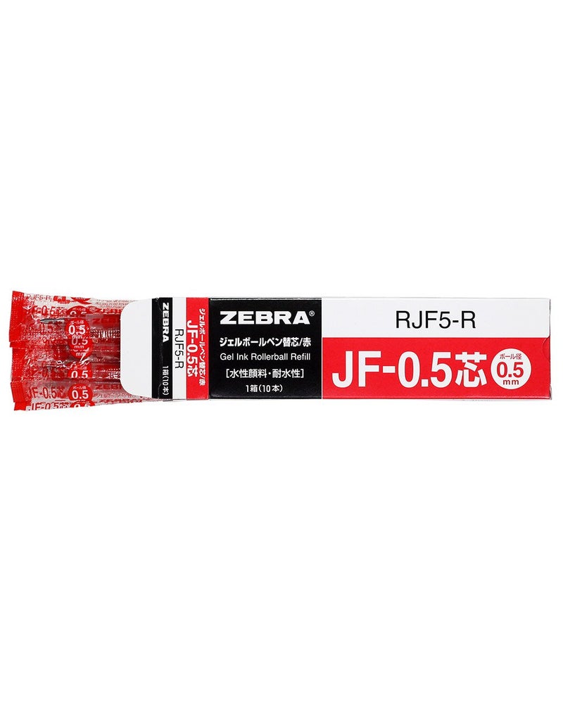 Zebra Pen Zebra Sarasa B-RJF5-R Gel Ballpoint Pen Refills, JF-0.5 Lead, Red, 10 Pieces - Image 3